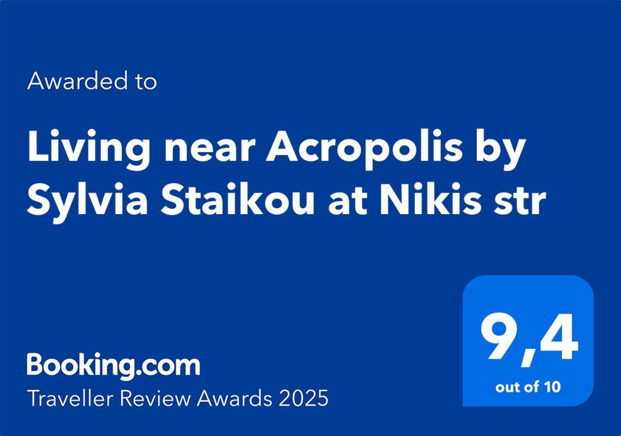 Апартаменты Living Near Acropolis By Sylvia Staikou At Nikis Str Афины Экстерьер фото